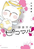 1권
