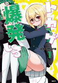 1권