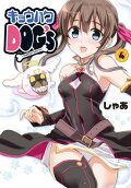 Vol. 4