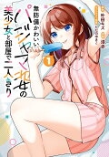 1권