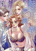 Vol. 4