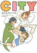 7권