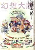 1권
