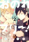 2권