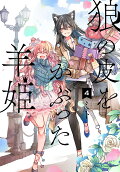 4권