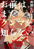 Vol. 7