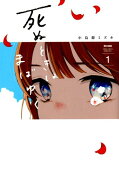 1권