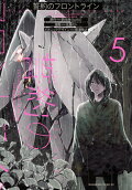 5권