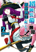 Vol. 2