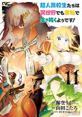 Vol. 11