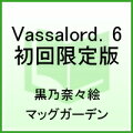 Vol. 6