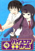 4권
