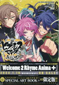Vol. 6