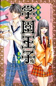 Vol. 10