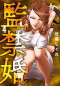 4권
