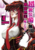 Vol. 4