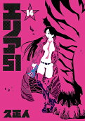 Vol. 14