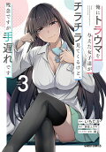 3권