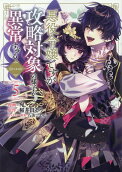 Vol. 5