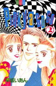 Vol. 2