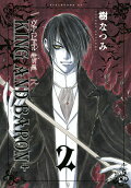 Vol. 2