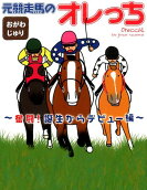 Vol. 1