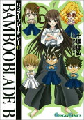 Vol. 11