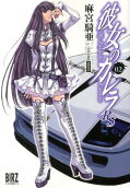 2권