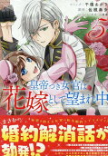 Vol. 5