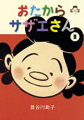 1권