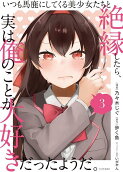 3권