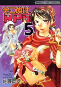 5권