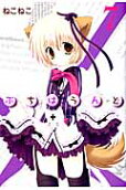 7권