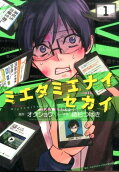 1권