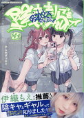 3권