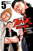 Vol. 5