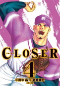 Vol. 4