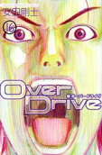 Vol. 16