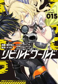 Vol. 15