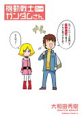 Vol. 21
