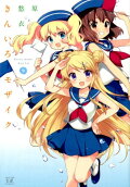 9권