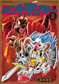 Vol. 1