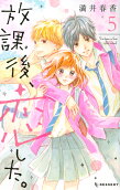 Vol. 5