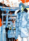 Vol. 13