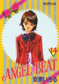 Vol. 14