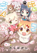 5권