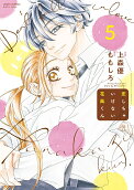 Vol. 5