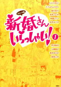 Vol. 1