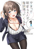 1권