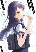 2권